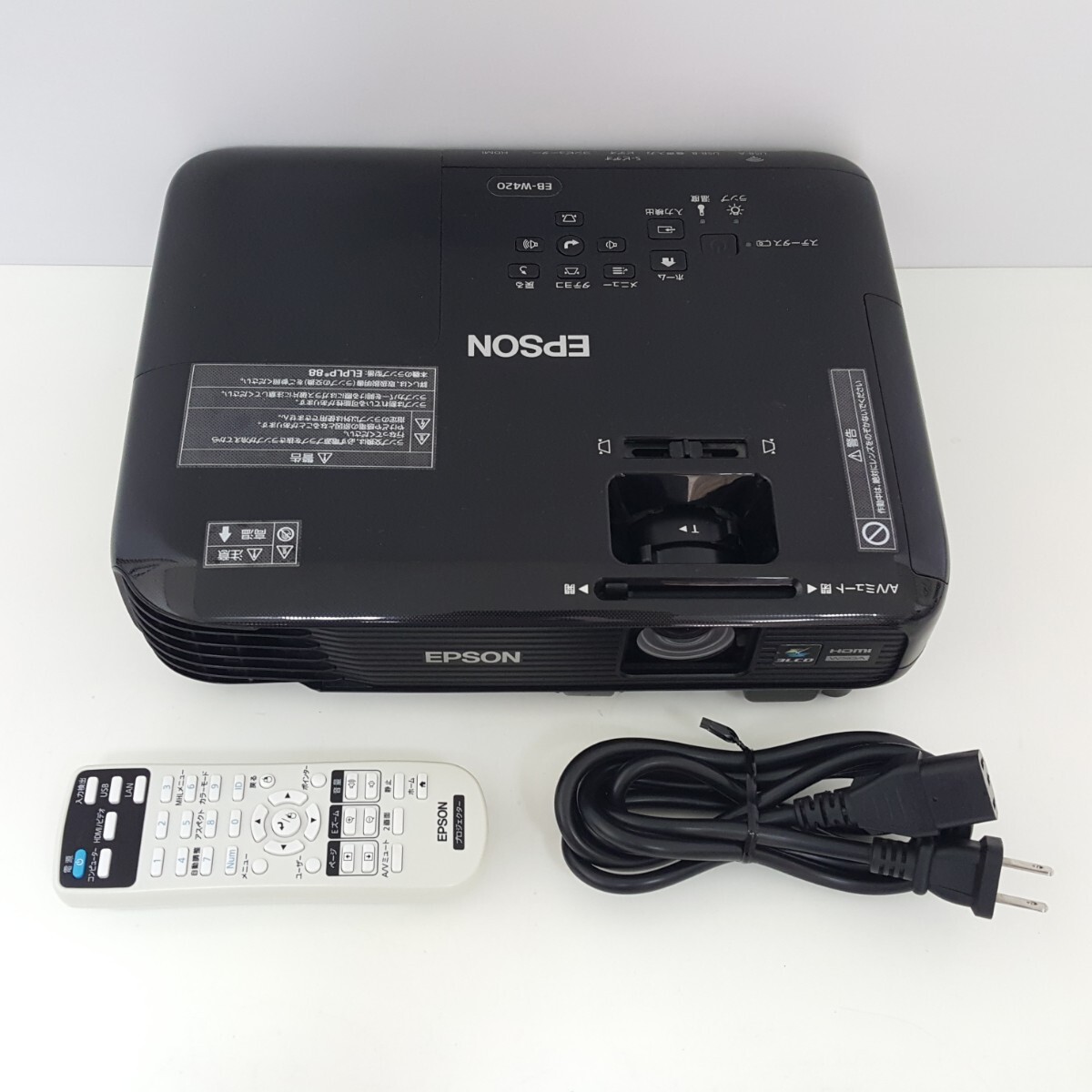 2025年最新】Yahoo!オークション -eb-w420の中古品・新品・未 2025年最新】Yahoo!オークション -eb-w420の中古品・新品・未
