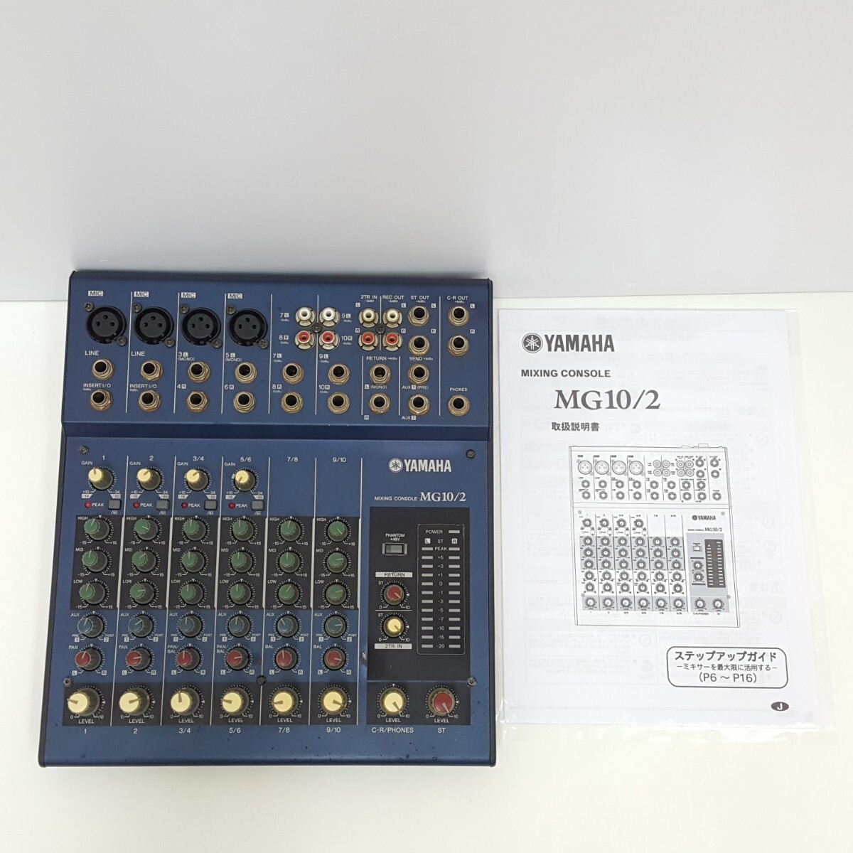 2025年最新】Yahoo!オークション -yamaha mgの中古品・新品・未 2025年最新】Yahoo!オークション -yamaha mgの中古品・新品・未