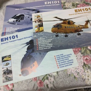 送料込み! EH101 ヘリコプター パンフレット 3枚セット 英文(海上自衛隊・川崎重工・回転翼・防衛庁・防衛省・航空・飛行機・川重