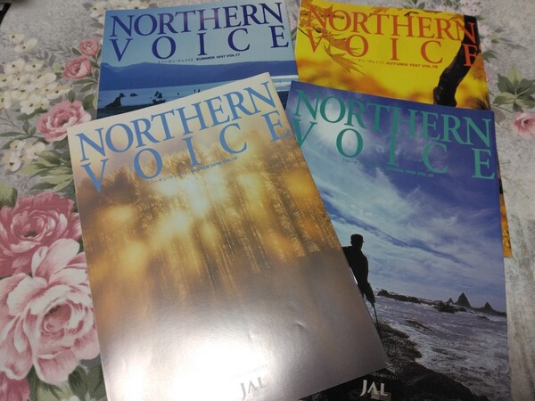 送料込み! JAL 北海道マルチ情報誌「NORTHERN VOICE」vol.17-20 (日本航空・日航・機内誌・航空・北海道観光・ノーザンヴォイス