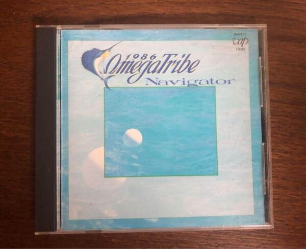 カルロストシキ&Omega Tribe Navigator CD