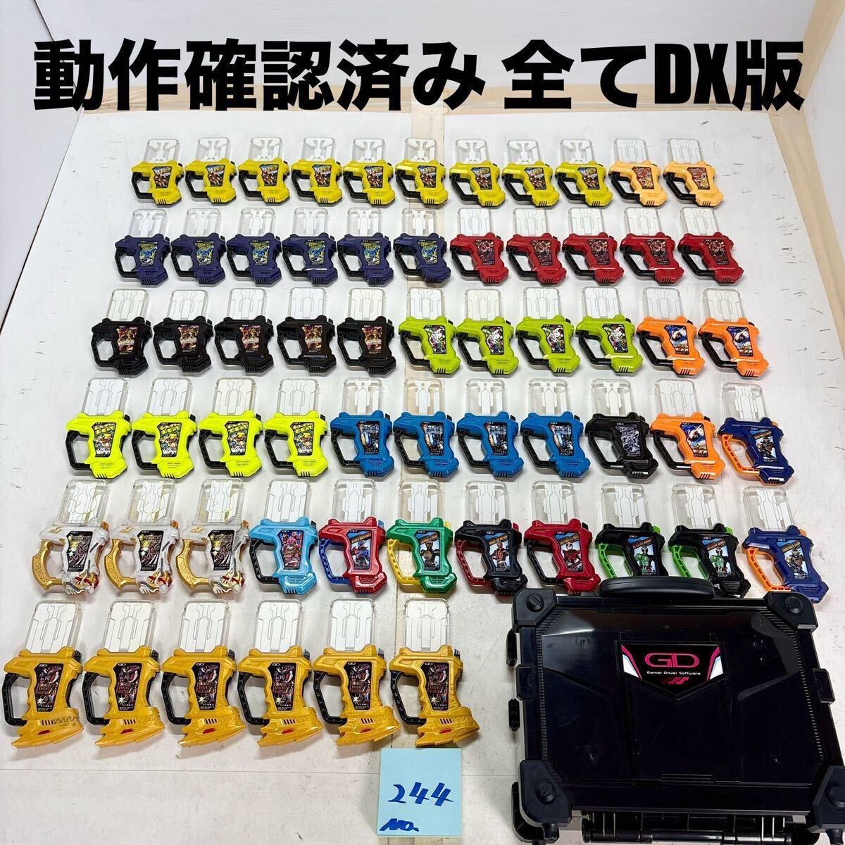 2025年最新】Yahoo!オークション -仮面ライダー ベルト セットの 2025年最新】Yahoo!オークション -仮面ライダー ベルト セットの
