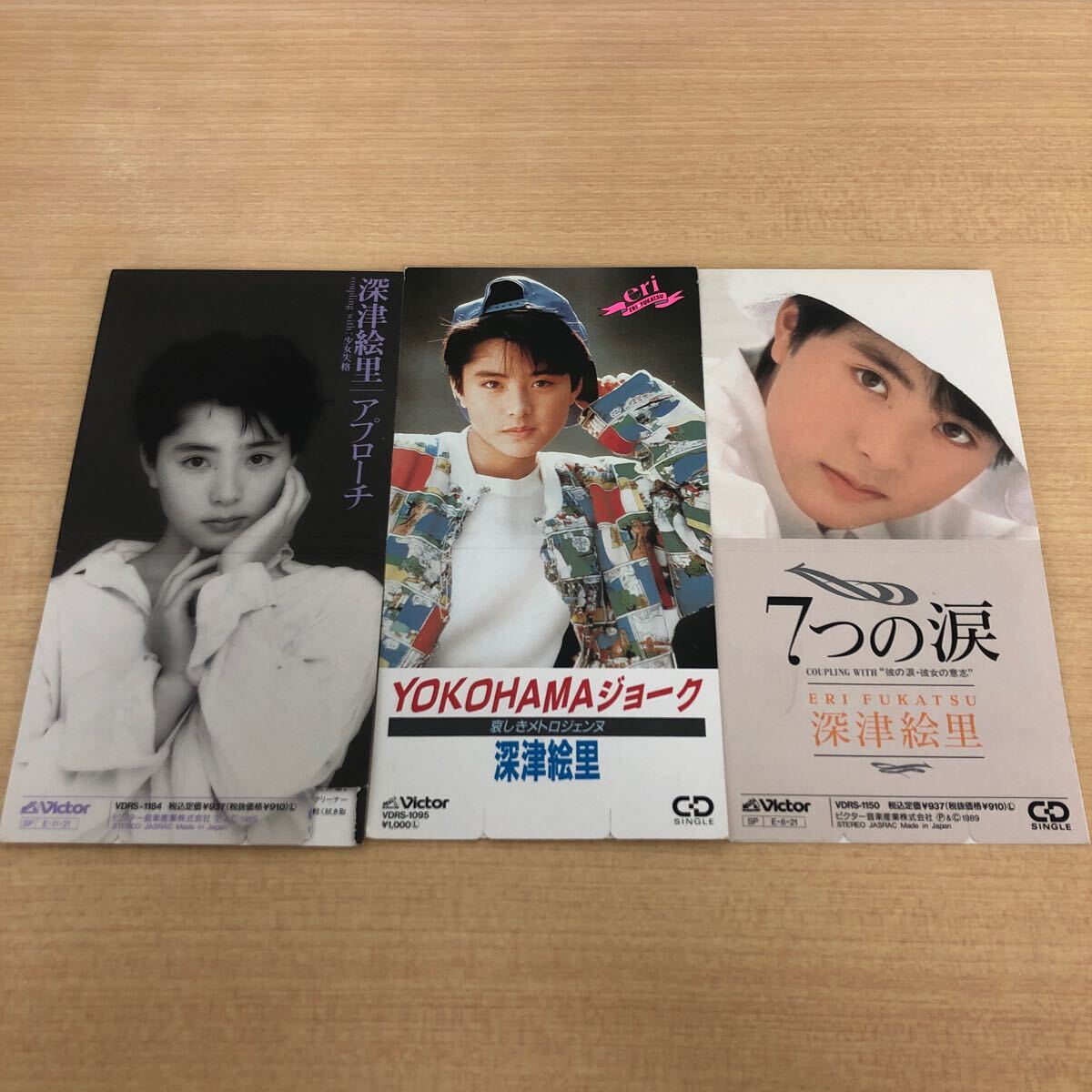 プロモ盤 ムーンライト・ウルフ 佐藤聖子 8センチ シングル 8cmcd