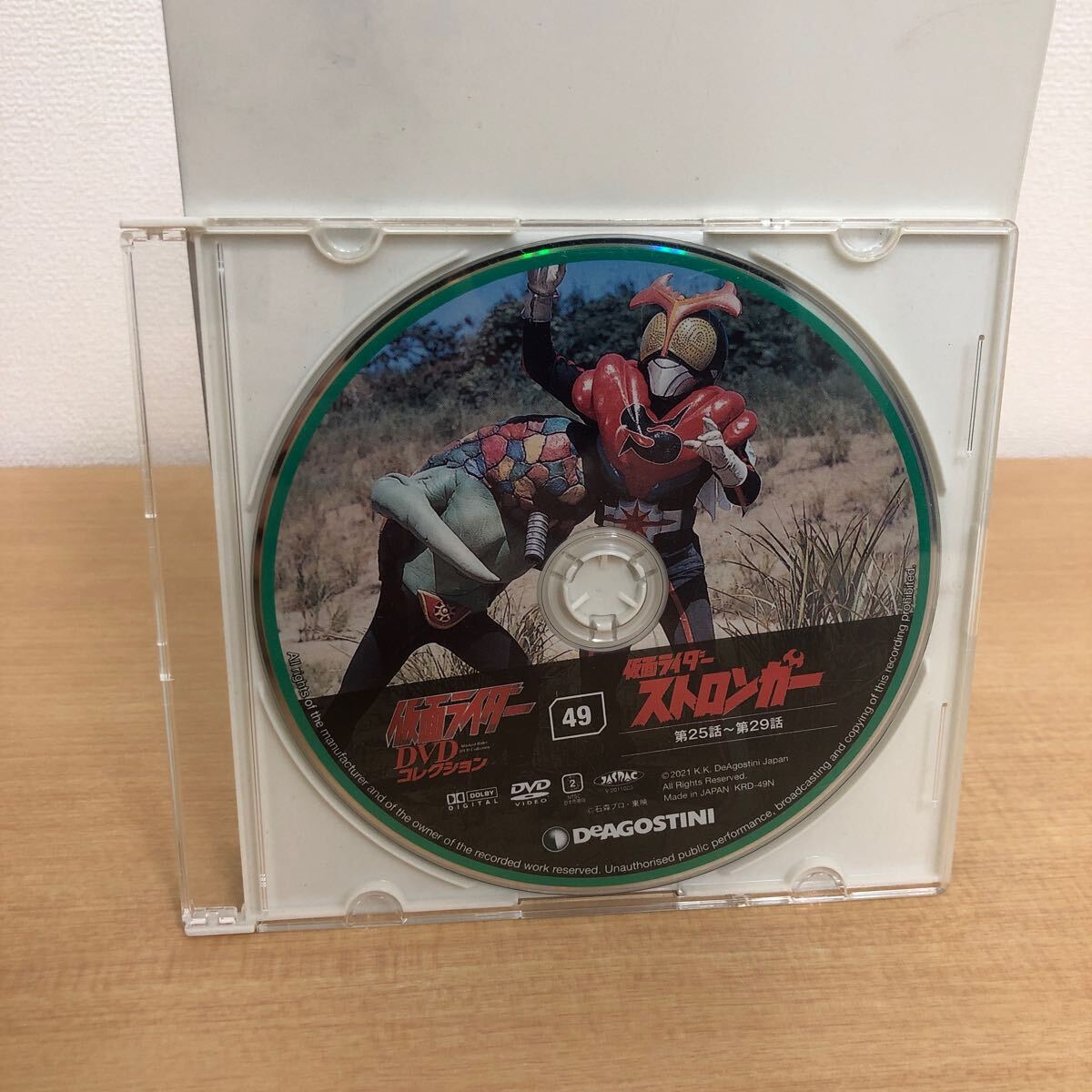 2025年最新】Yahoo!オークション -仮面ライダー dvd 2025年最新】Yahoo!オークション -仮面ライダー dvd