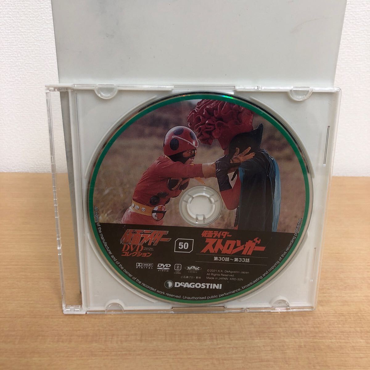 Yahoo!オークション -「仮面ライダー DVD ストロンガー」の落札