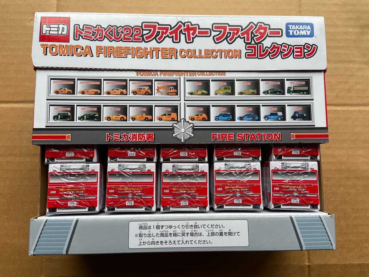 2025年最新】Yahoo!オークション -トミカ くじ 22の中古品・新品