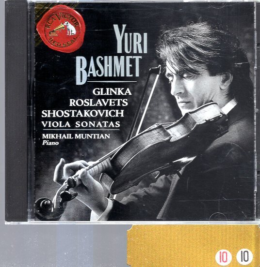 Yahoo!オークション -「ショスタコーヴィチ ヴィオラソナタ」の