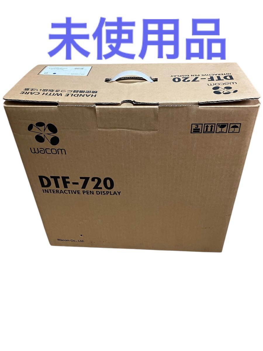 2025年最新】Yahoo!オークション -ワコム dtf-720(タブレット)の 2025年最新】Yahoo!オークション -ワコム dtf-720(タブレット)の