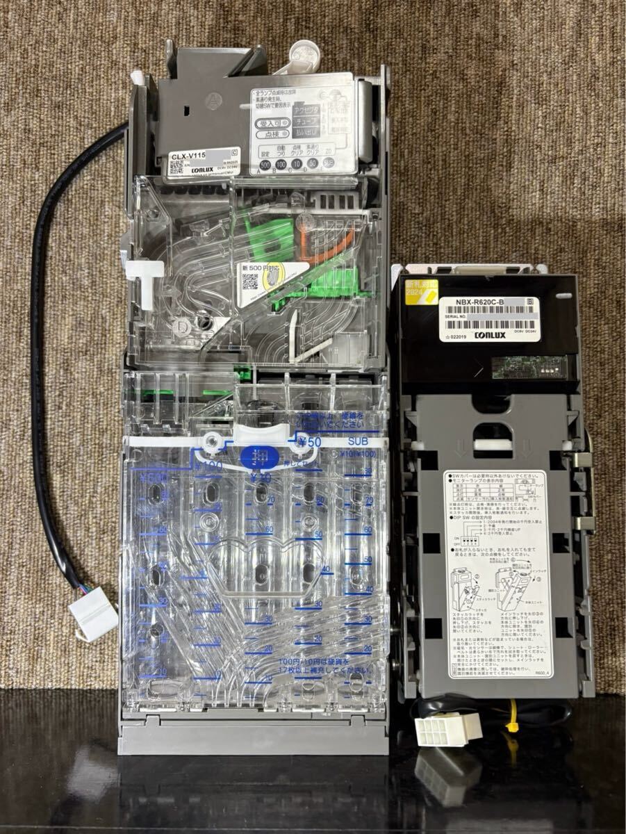 2025年最新】コインメック 商品のラインナップ - Yahoo!オークション 2025年最新】コインメック 商品のラインナップ - Yahoo!オークション