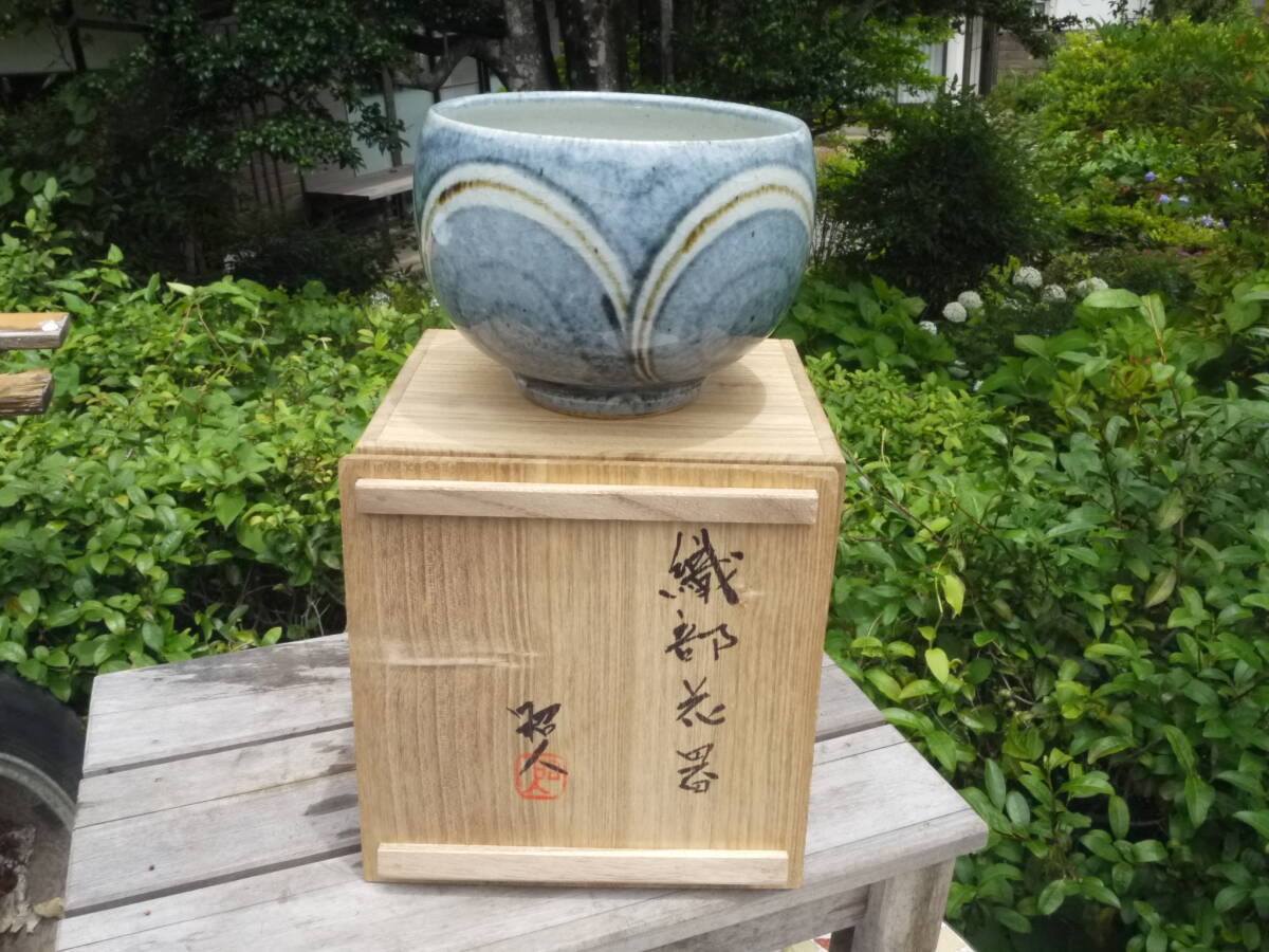 2025年最新】Yahoo!オークション -織部 花器の中古品・新品・未 2025年最新】Yahoo!オークション -織部 花器の中古品・新品・未