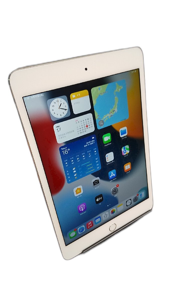 2025年最新】Yahoo!オークション -ipadmini4 本体の中古品・新品 2025年最新】Yahoo!オークション -ipadmini4 本体の中古品・新品