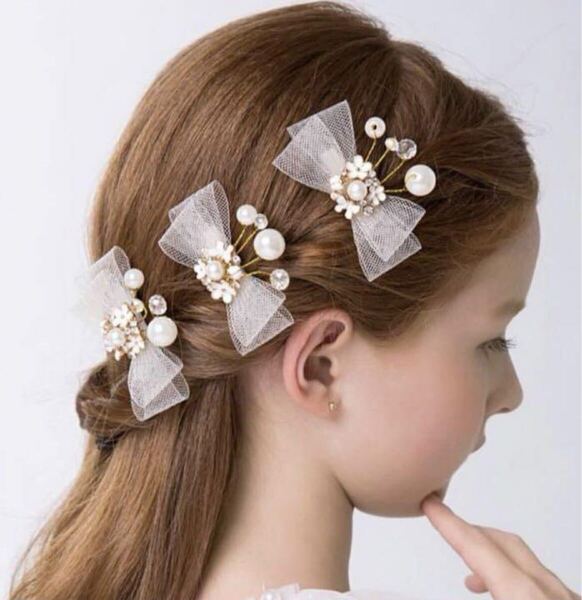 リボン ヘアピン* 3個セット アクセサリー パール 髪飾り パーティー 発表会 ハロウィン