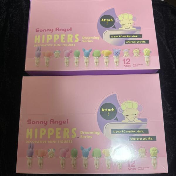 新品2BOX★Sonny Angel ソニーエンジェル ヒッパーズ ドリーミング