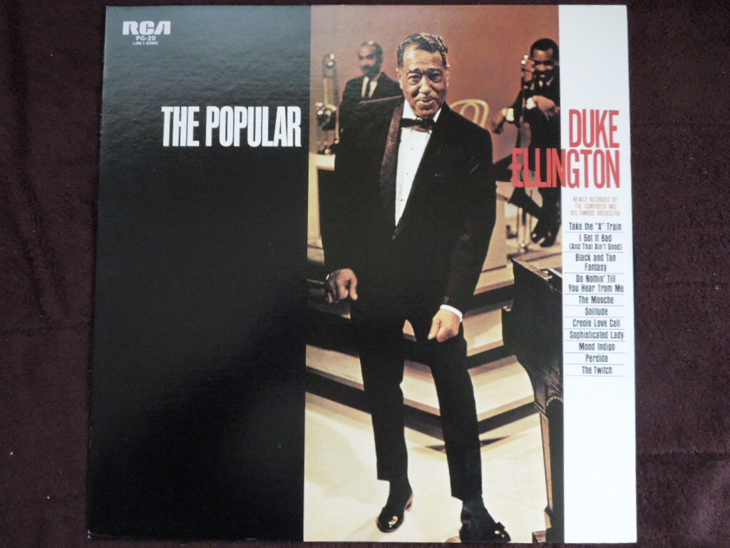 Yahoo!オークション -「デュークエリントン duke ellington
