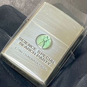 zippo SEIENCE SPECIAL SEARCH PARTY 限定品 希少モデル ヴィンテージ 2000年製 ウルトラマン シリアルナンバー NO.252