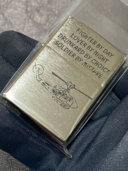 zippo ベトナム ヘリコプター 前面加工 希少モデル 2015年製 シルバーインナー 2015年製