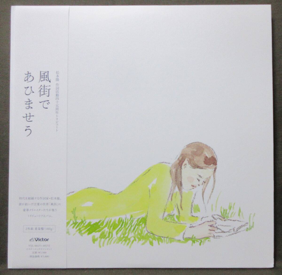 値下げ特価‼️極美品❣️エレアコ ❣️90sビンテージ❣️ジュノEA50C TBS 良音 ibanez1984am205itaku (7).jpg