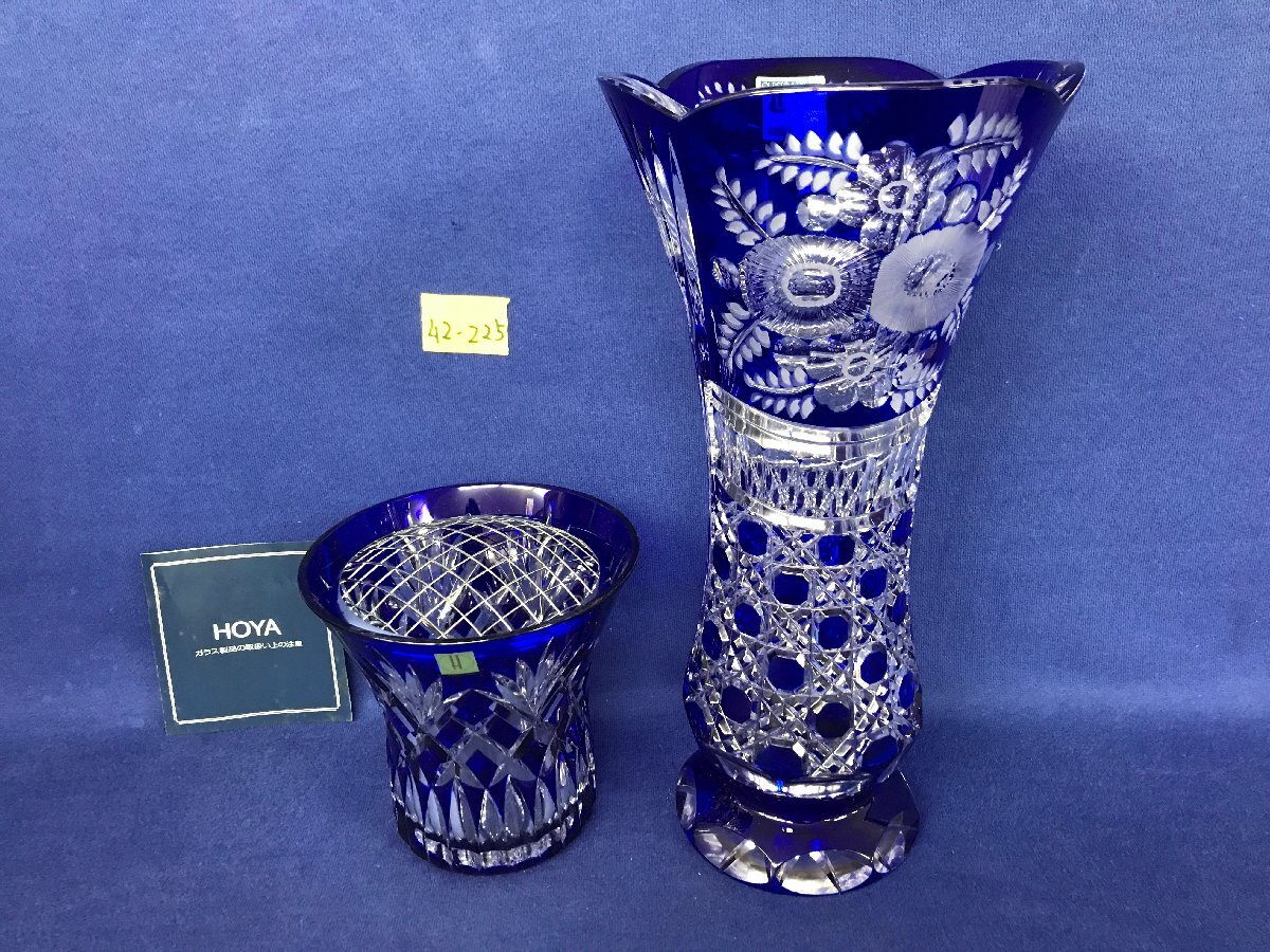 Yahoo!オークション -「hoyaクリスタル」(工芸ガラス) (ガラス Yahoo!オークション -「hoyaクリスタル」(工芸ガラス) (ガラス