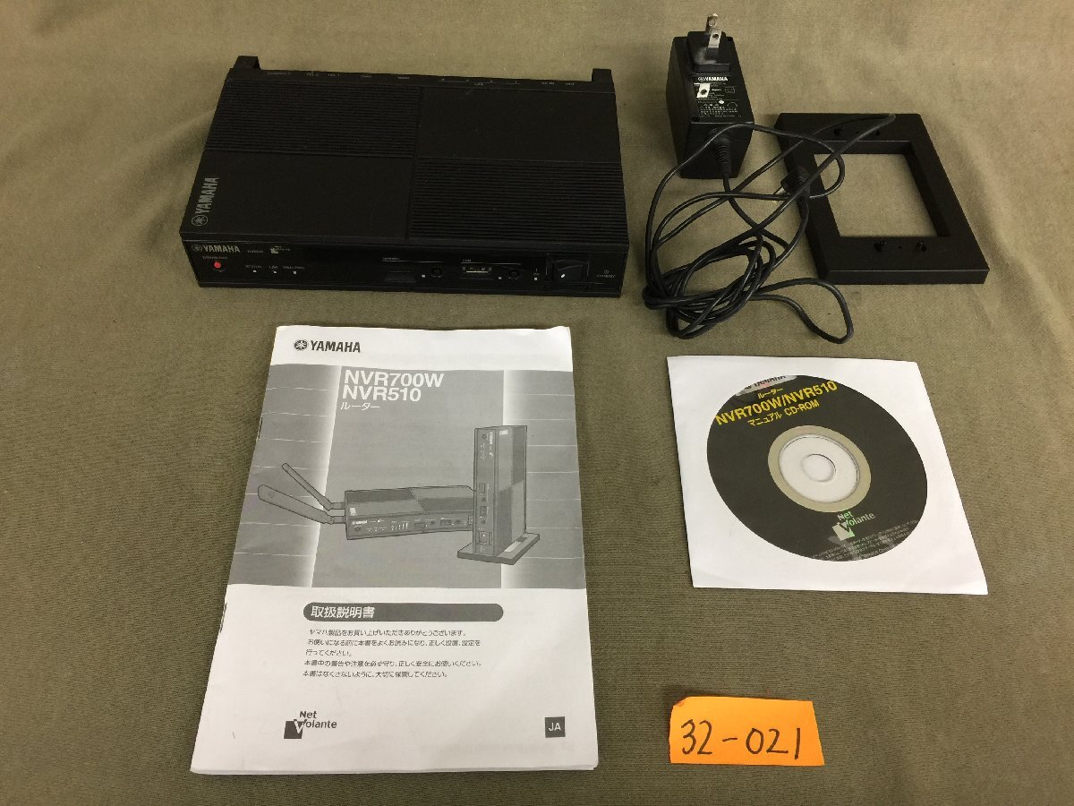 Yahoo!オークション -「nvr510」の落札相場・落札価格 Yahoo!オークション -「nvr510」の落札相場・落札価格