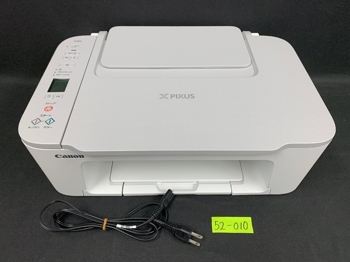 2025年最新】Yahoo!オークション -キヤノンプリンター ts3530の