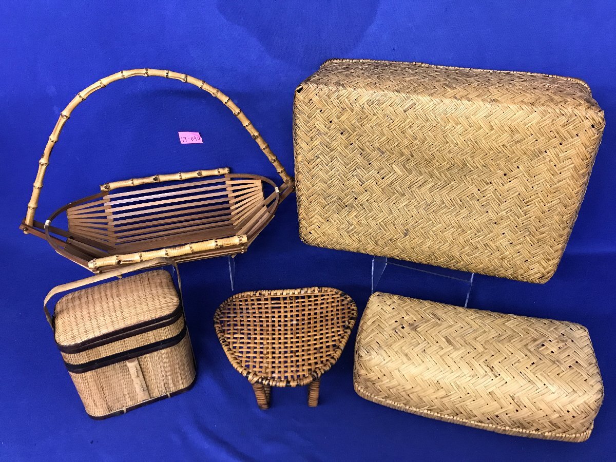 2025年最新】Yahoo!オークション -竹 行李の中古品・新品・未 2025年最新】Yahoo!オークション -竹 行李の中古品・新品・未