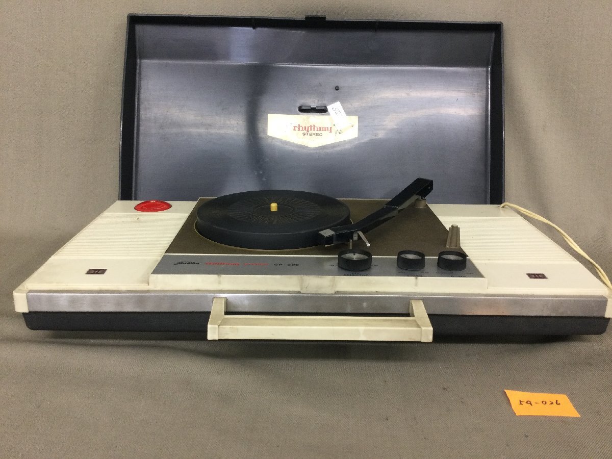 2025年最新】Yahoo!オークション -東芝 レコード プレーヤーの 2025年最新】Yahoo!オークション -東芝 レコード プレーヤーの