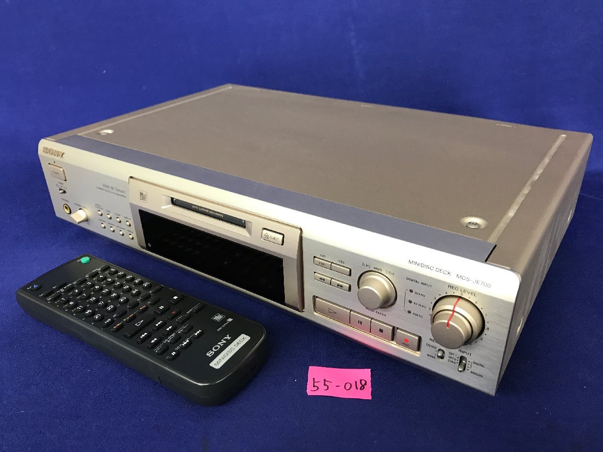 2025年最新】Yahoo!オークション -sony mds-je700の中古品・新品 2025年最新】Yahoo!オークション -sony mds-je700の中古品・新品