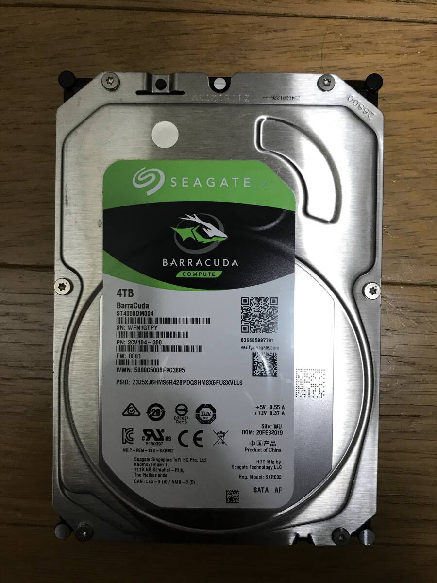2025年最新】Yahoo!オークション -seagate シーゲートの中古品 2025年最新】Yahoo!オークション -seagate シーゲートの中古品