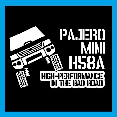 パジェロミニ H58A 前期 カッティングステッカー 三菱 PJM