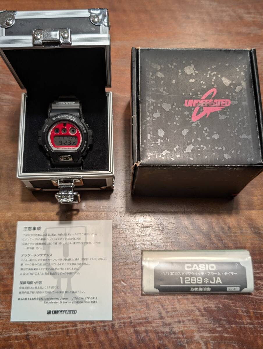 2025年最新】Yahoo!オークション -undefeated g-shockの中古品 2025年最新】Yahoo!オークション -undefeated g-shockの中古品