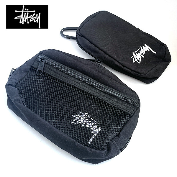送料無料 STUSSY ステューシー ポーチ 2個セット ガジェット 小物入れ カラビナ付 ブラック ナイロン アメカジ ワーク ヴィンテージ 古着