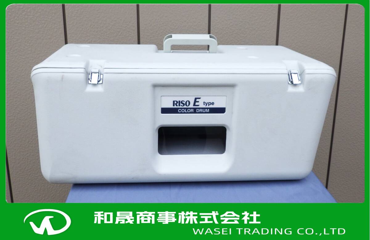 Yahoo!オークション -「riso カラードラム」の落札相場・落札価格 Yahoo!オークション -「riso カラードラム」の落札相場・落札価格