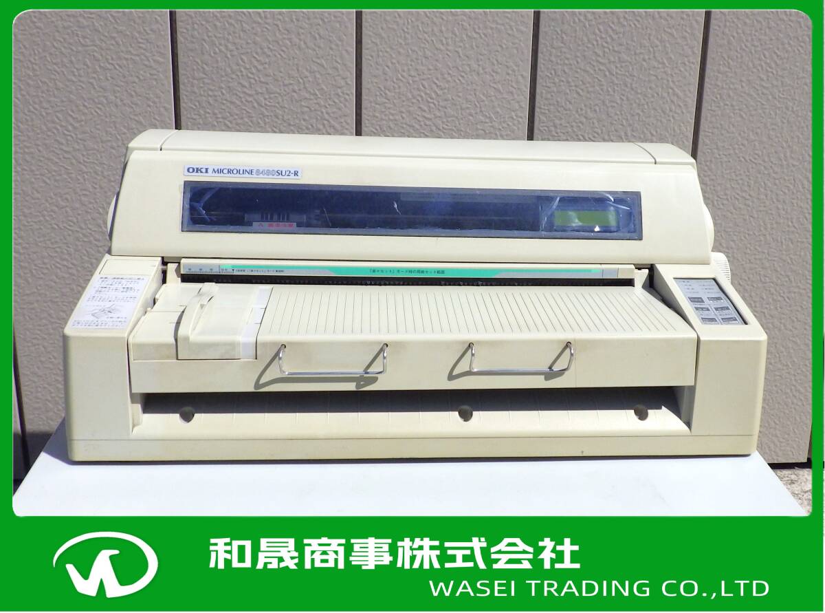 2025年最新】Yahoo!オークション -oki 5350(ドットインパクト 2025年最新】Yahoo!オークション -oki 5350(ドットインパクト
