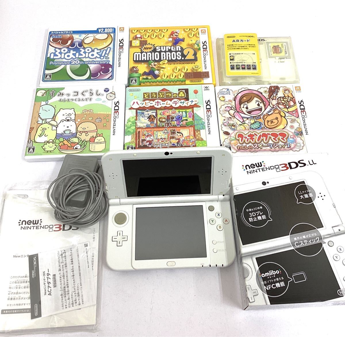 Yahoo!オークション -「3dsll マリオホワイト」の落札相場・落札価格 Yahoo!オークション -「3dsll マリオホワイト」の落札相場・落札価格