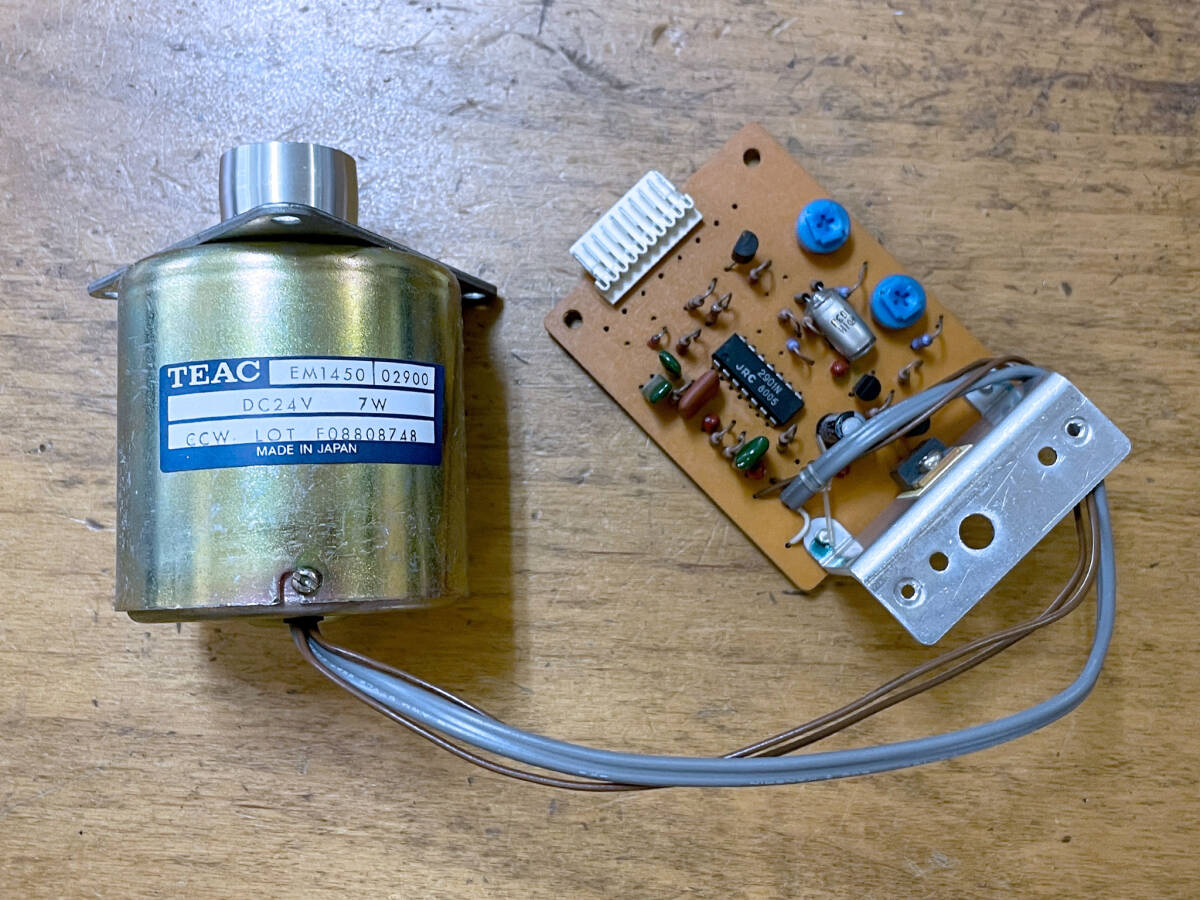 Yahoo!オークション -「tascam」(オープンリールデッキ Yahoo!オークション -「tascam」(オープンリールデッキ