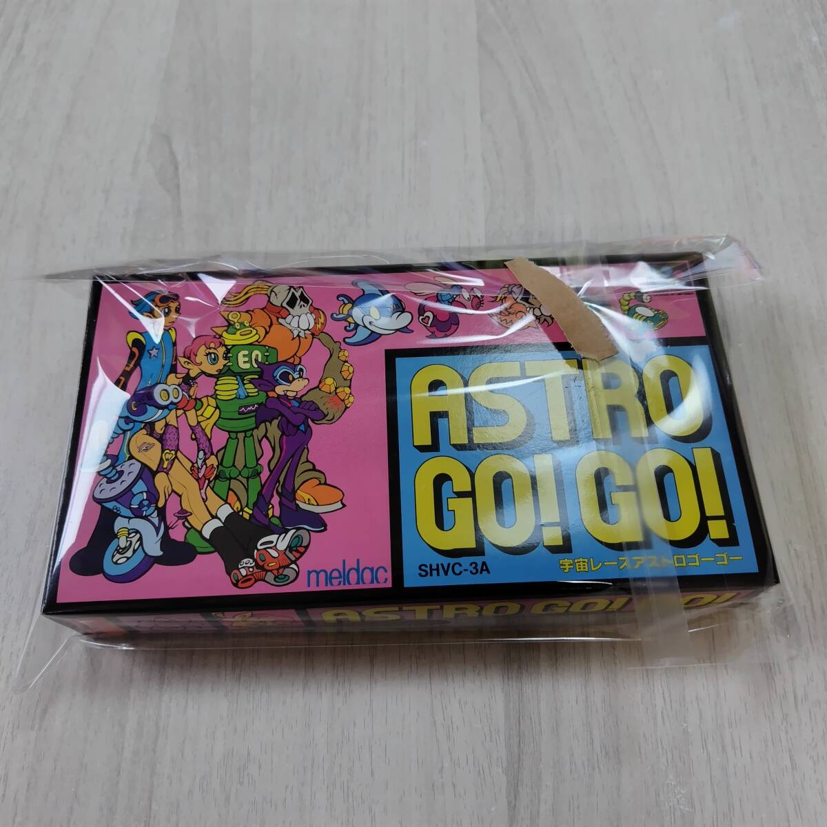 2025年最新】Yahoo!オークション -astro(タイトル)の中古品 2025年最新】Yahoo!オークション -astro(タイトル)の中古品