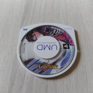 ☆PSP ブレイジングソウルズ アクセレイト  何本でも同梱可☆