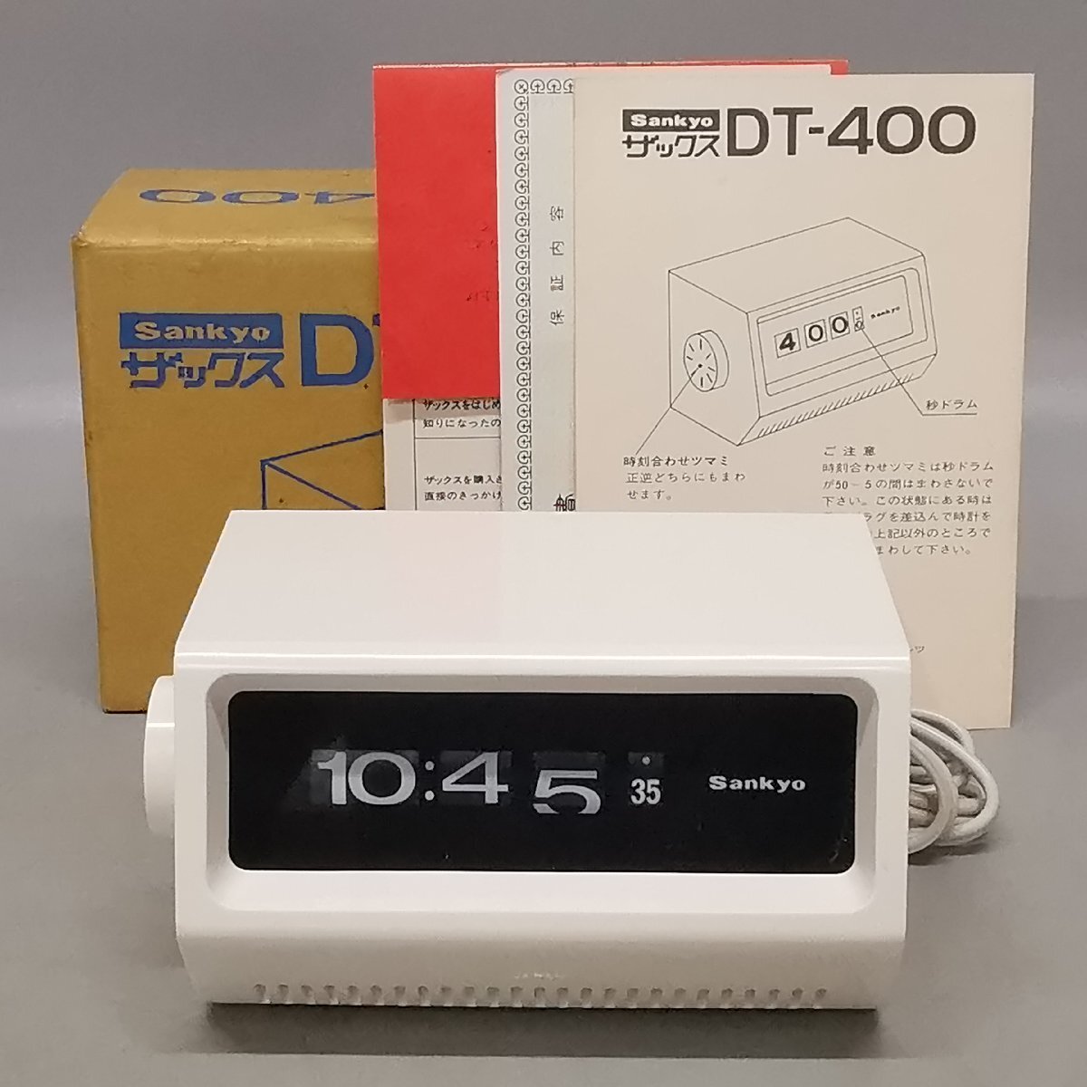2025年最新】Yahoo!オークション -sankyo 時計の中古品・新品 2025年最新】Yahoo!オークション -sankyo 時計の中古品・新品