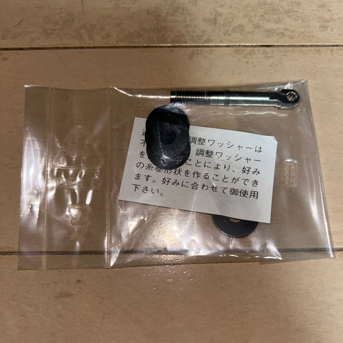2025年最新】Yahoo!オークション -ツインパワーsw4000の中古品 2025年最新】Yahoo!オークション -ツインパワーsw4000の中古品