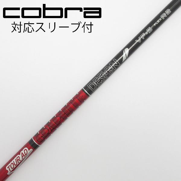 お値下げ‼︎‼︎ アメリカ製・シンプルランプ SISEIDO 資生堂 ホワイトローズナチュラル 32ml 231201S