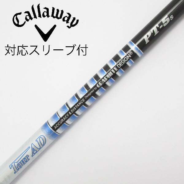 2025年最新】Yahoo!オークション -(tour ツアー) ad pt-5の中古 2025年最新】Yahoo!オークション -(tour ツアー) ad pt-5の中古
