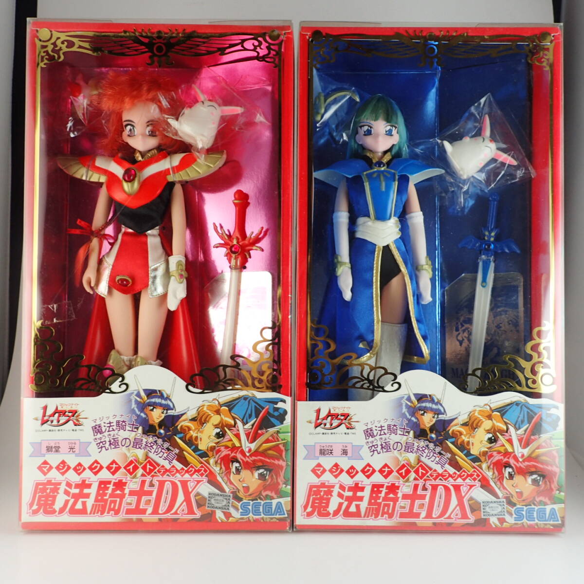 Yahoo!オークション -「魔法騎士レイアース」(フィギュア) の Yahoo!オークション -「魔法騎士レイアース」(フィギュア) の