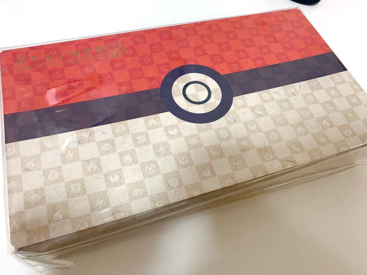 Yahoo!オークション -「見返り美人 切手」(ポケモンカードゲーム Yahoo!オークション -「見返り美人 切手」(ポケモンカードゲーム