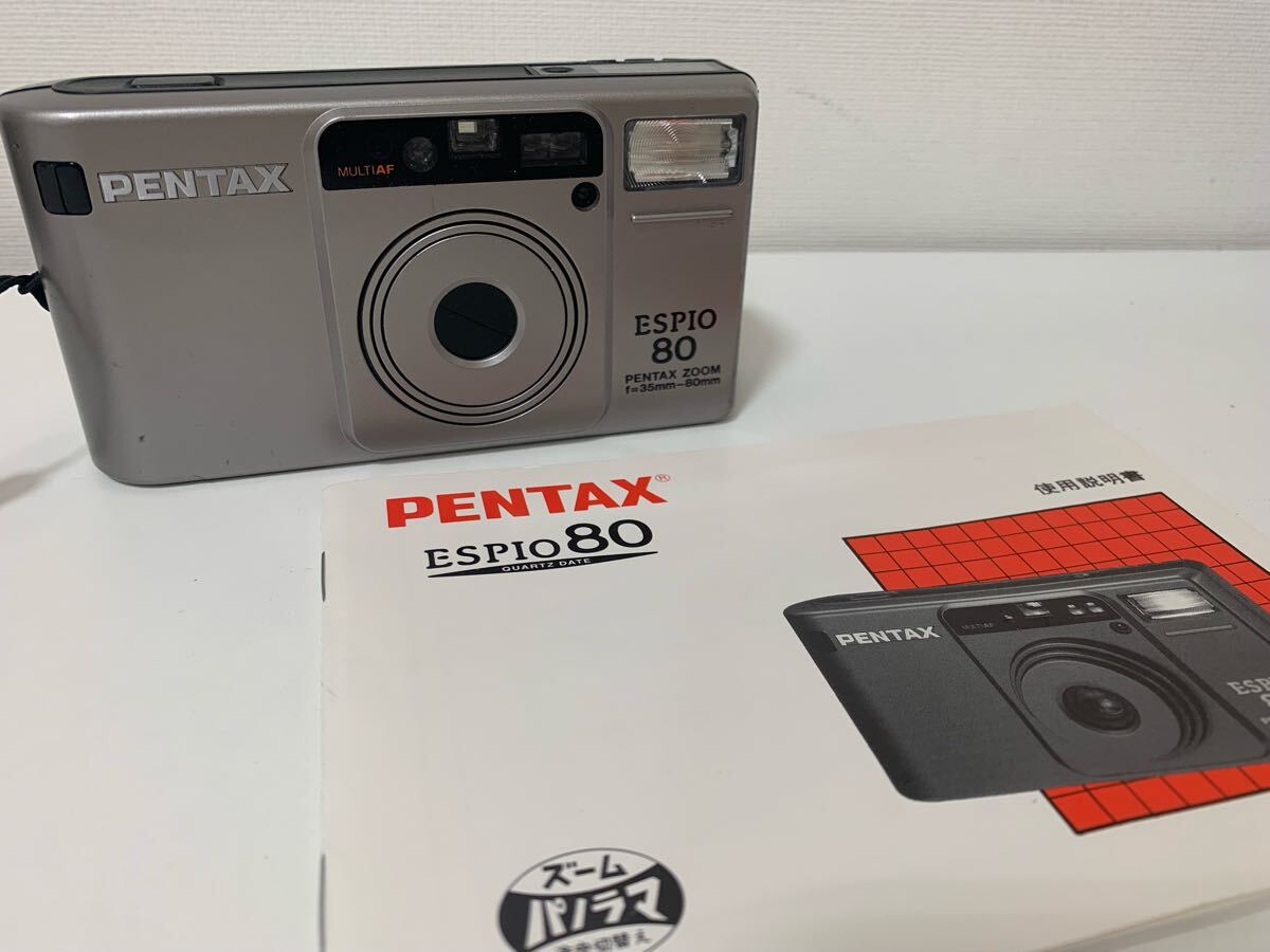 2025年最新】Yahoo!オークション -pentax espio 80(カメラ、光学 2025年最新】Yahoo!オークション -pentax espio 80(カメラ、光学
