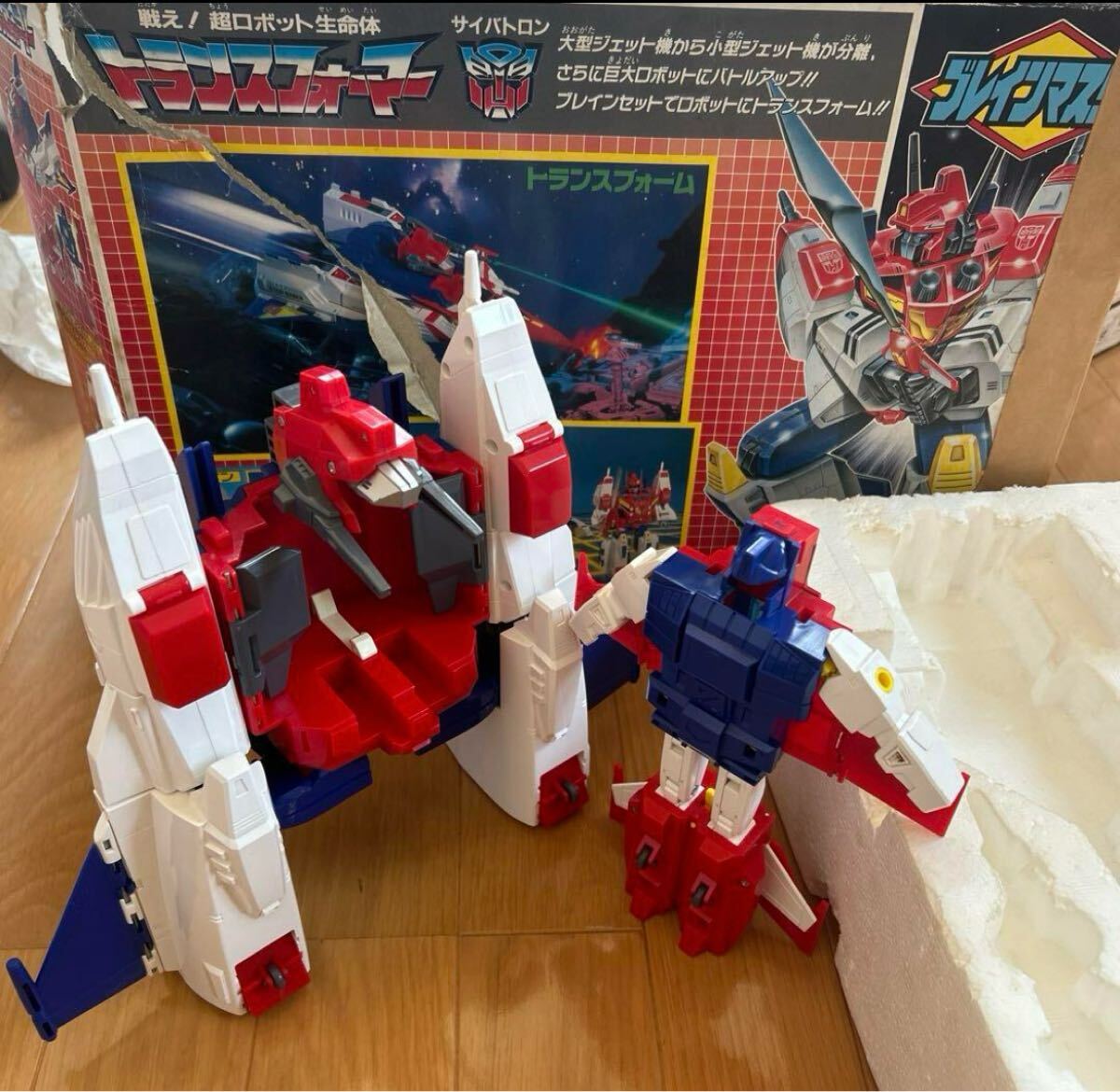 Yahoo!オークション -「トランスフォーマー c-324」の落札相場 Yahoo!オークション -「トランスフォーマー c-324」の落札相場