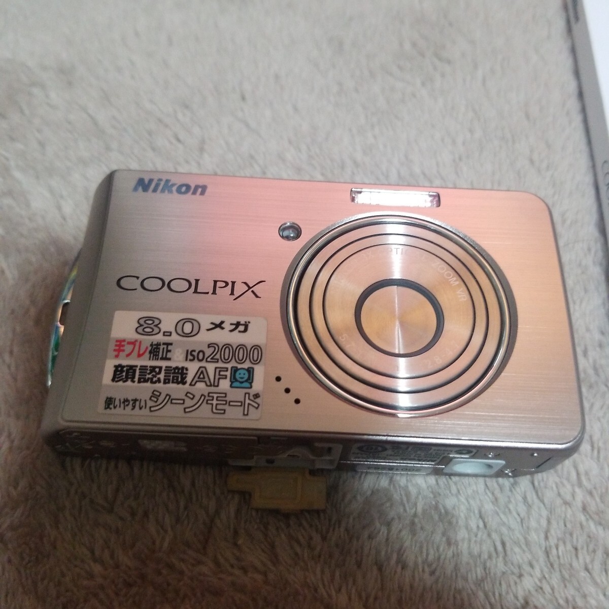 Yahoo!オークション -「COOLPIX S520」の落札相場・落札価格 Yahoo!オークション -「COOLPIX S520」の落札相場・落札価格