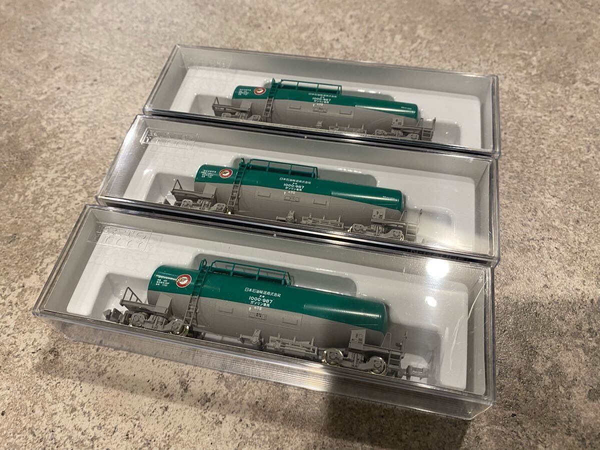 2025年最新】Yahoo!オークション -タキ)(貨物列車)の中古品 2025年最新】Yahoo!オークション -タキ)(貨物列車)の中古品