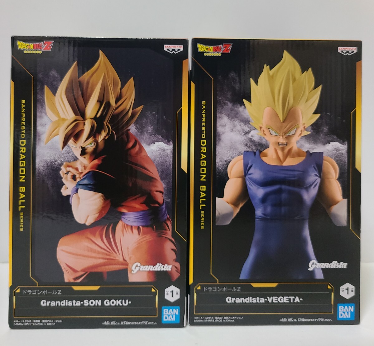 2025年最新】Yahoo!オークション -ドラゴンボールz grandistaの 2025年最新】Yahoo!オークション -ドラゴンボールz grandistaの