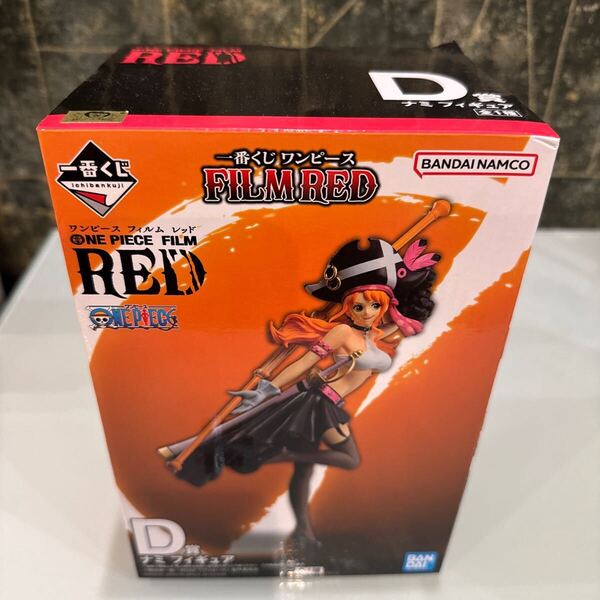 未開封 国内正規品 同梱可 一番くじ ワンピース フィギュア FILM RED ナミ レッド POP DX one piece ZERO