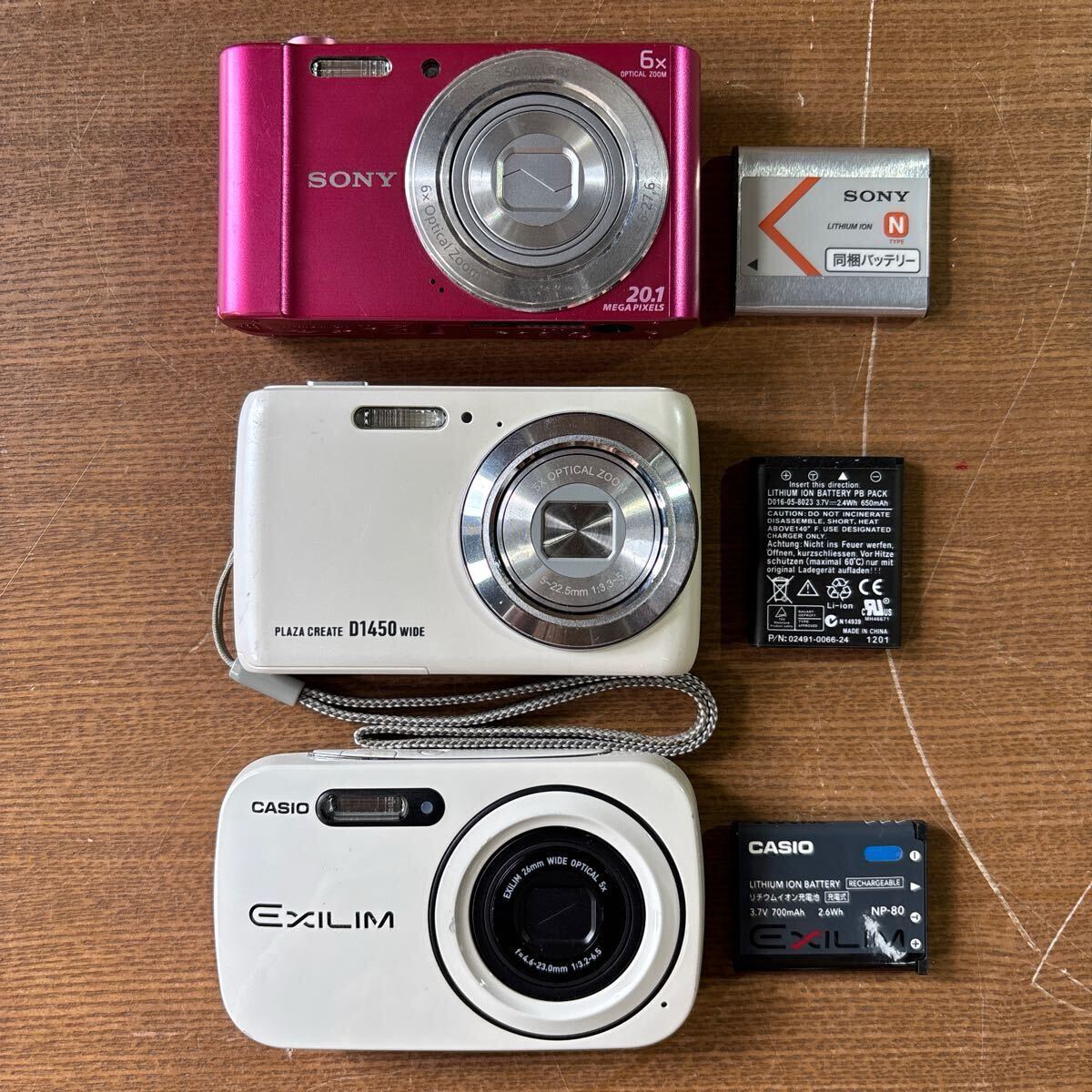 Yahoo!オークション -「dsc-w810」の落札相場・落札価格 Yahoo!オークション -「dsc-w810」の落札相場・落札価格